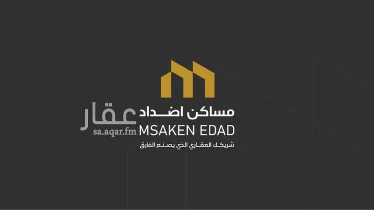 Building for Rent in Riyadh Sultana
