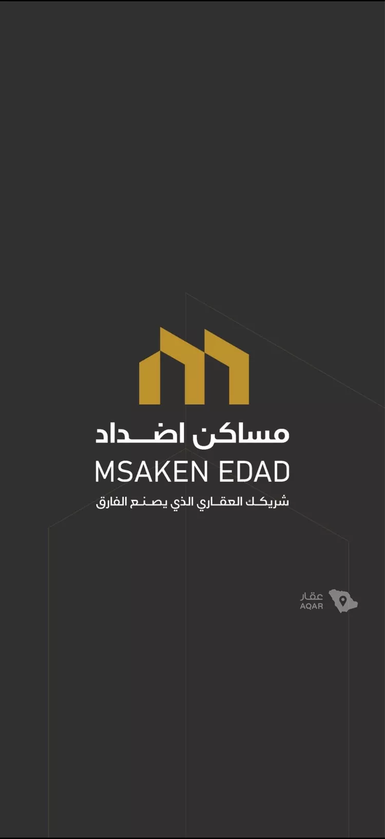 شقة للإيجار في شارع أبي السعود الدباس, حي سلطانة, مدينة الرياض, منطقة الرياض