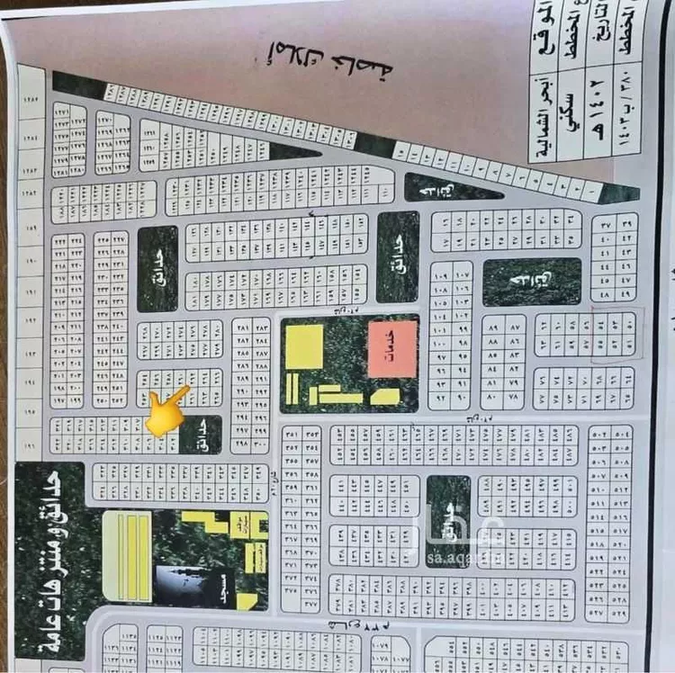 أرض للبيع في شارع أحمد بن محمد بن دلة, حي المروج, مدينة جدة, منطقة مكة المكرمة صورة 2