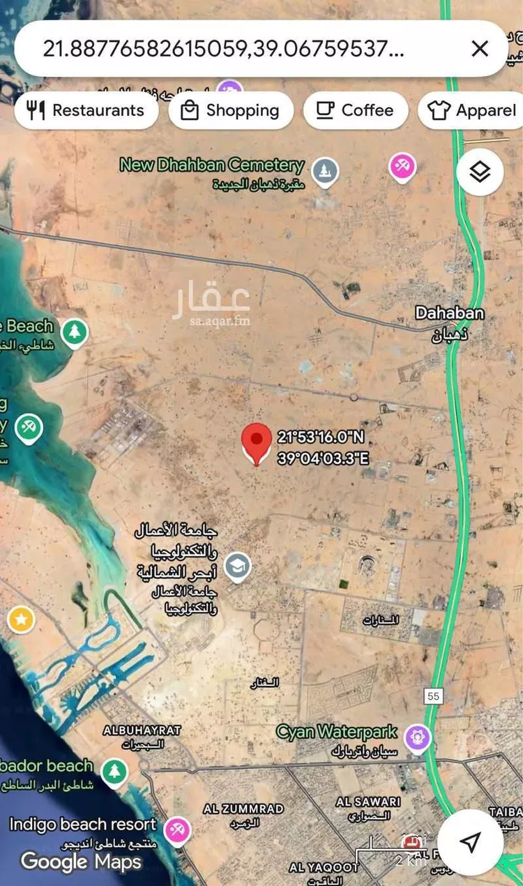 أرض للبيع في شارع 1186870, حي النجمة, مدينة جدة, منطقة مكة المكرمة صورة 3