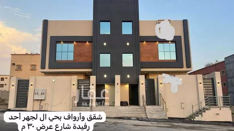 شقة للبيع في حي النزهة 2, مدينة احد رفيده, منطقة عسير