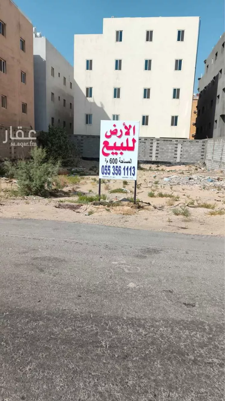 أرض للبيع في شارع 13أ, حي هجر, مدينة الدمام, المنطقة الشرقية