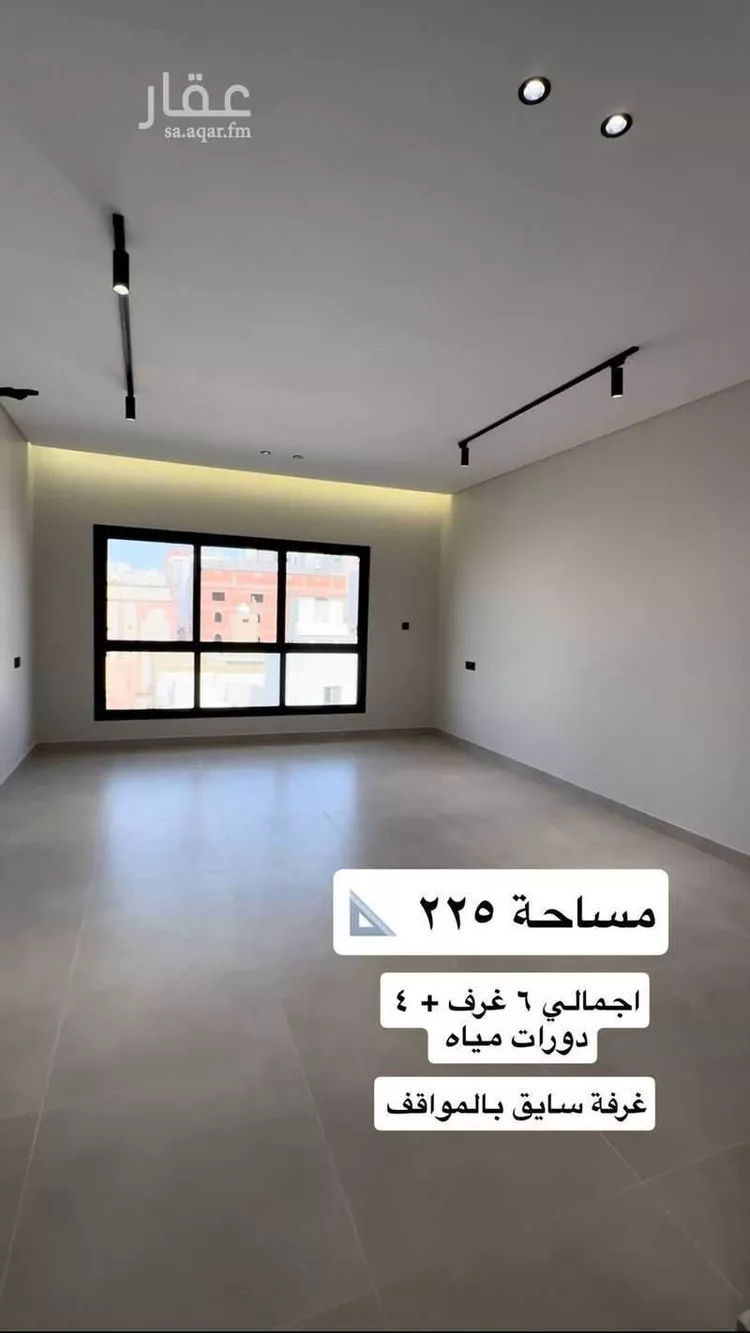 شقة للبيع في شارع المتان, حي المحمدية, مدينة مكة المكرمة, منطقة مكة المكرمة صورة 4