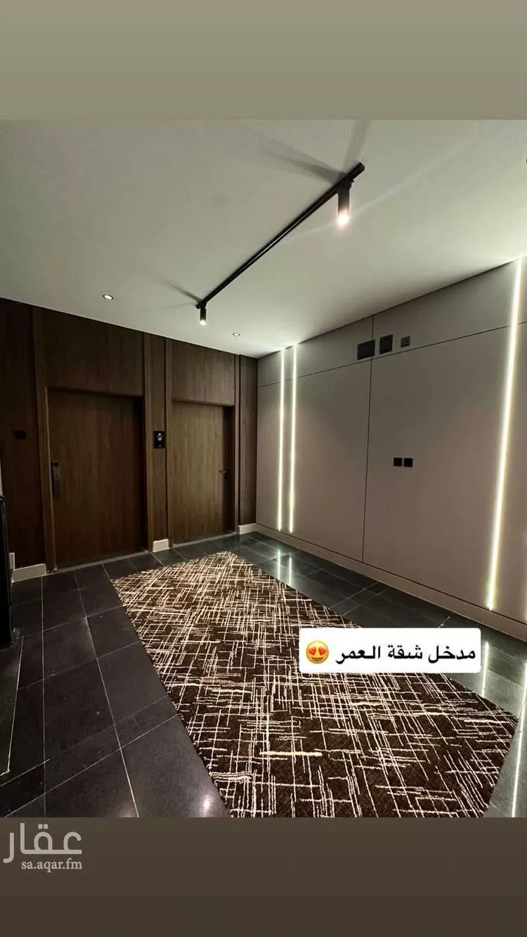 شقة للبيع في شارع المتان, حي المحمدية, مدينة مكة المكرمة, منطقة مكة المكرمة