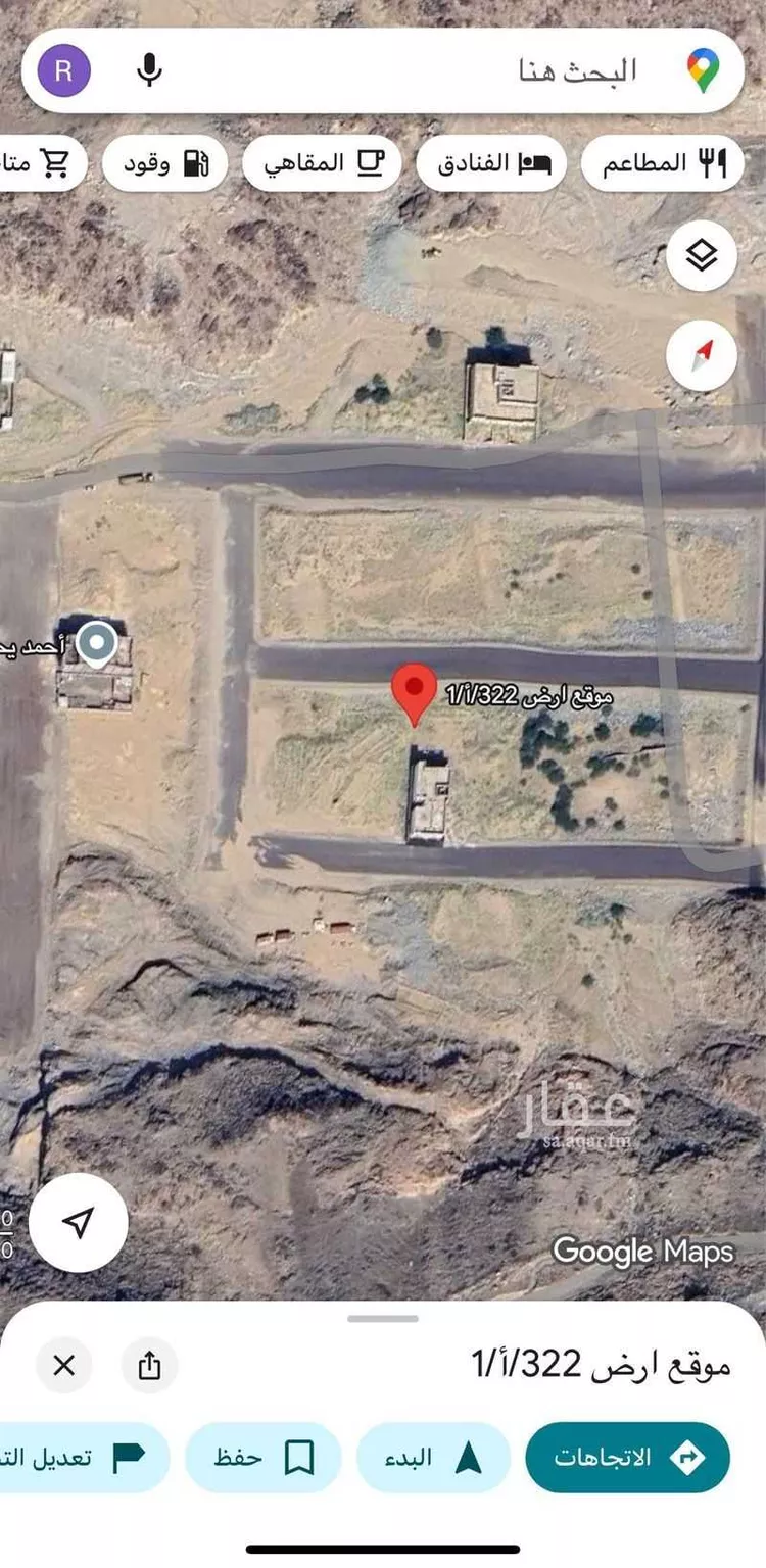 أرض للبيع في شارع 8 الهجلة الجديد, حي الهجلة الجديد, مدينة مكة المكرمة, منطقة مكة المكرمة صورة 2