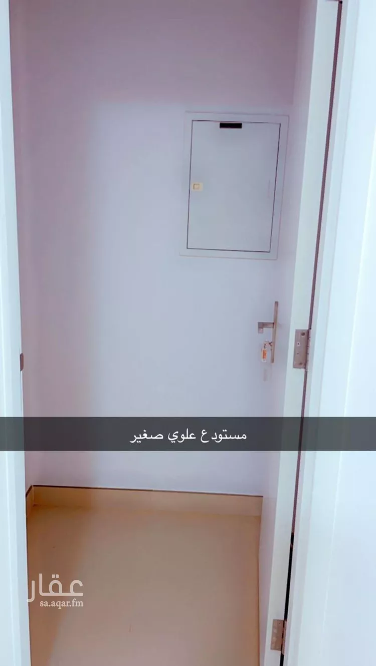 فيلا للبيع في شارع 317 سدرة, حي سدرة, مدينة الرياض, منطقة الرياض صورة 5