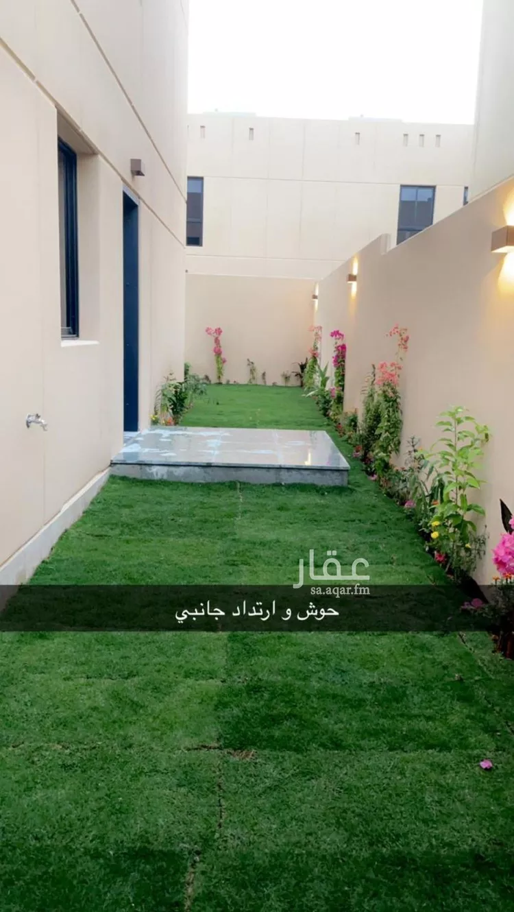 فيلا للبيع في شارع 317 سدرة, حي سدرة, مدينة الرياض, منطقة الرياض