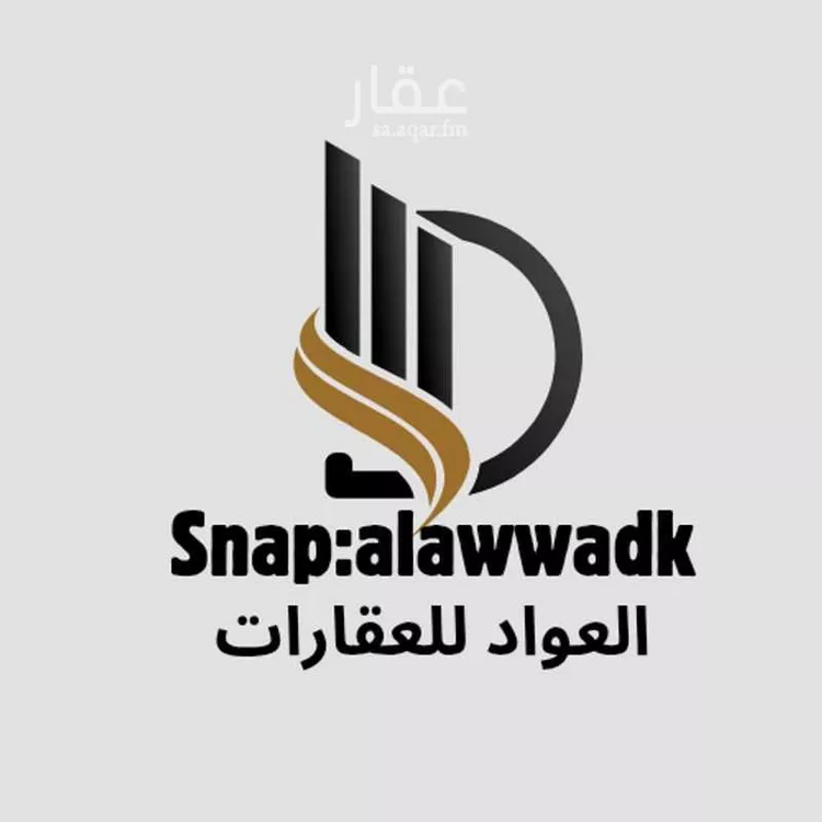 أرض للبيع في شارع تيماء 343, حي العسافيه, مدينة العسافيه, منطقة تبوك صورة 2