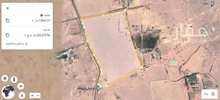 أرض للبيع في الحناكية ، الحناكية