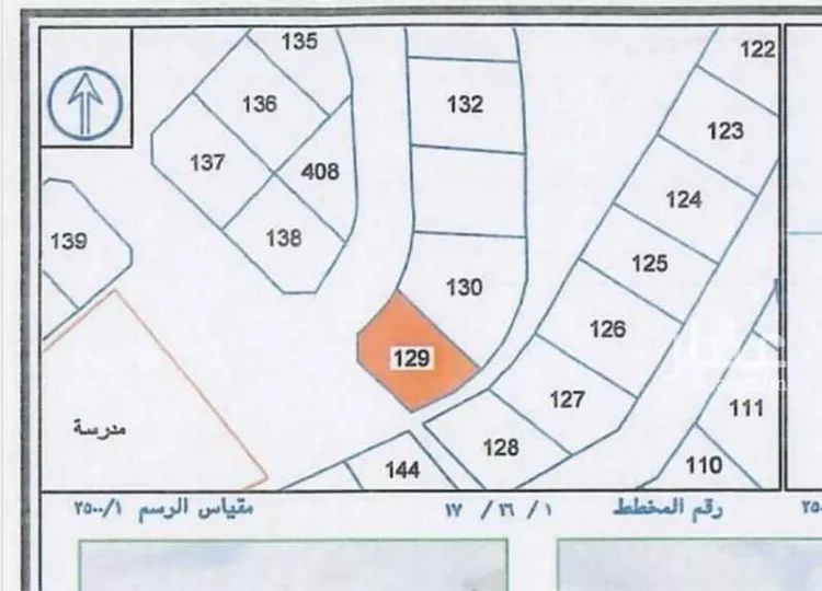 أرض للبيع في حي التنعيم, مدينة مكه المكرمه, منطقة مكة المكرمة