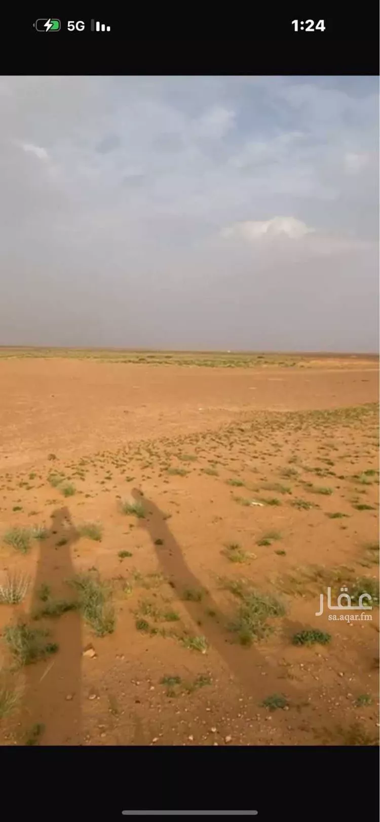 مزرعة للبيع في حي حماده الفروثى, مدينة حماده الفروثى, منطقة الرياض صورة 2