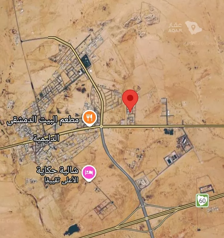 أرض للبيع في شارع الدليميه 24 ، حي ج30 ، الدليمية ، بريدة 3
