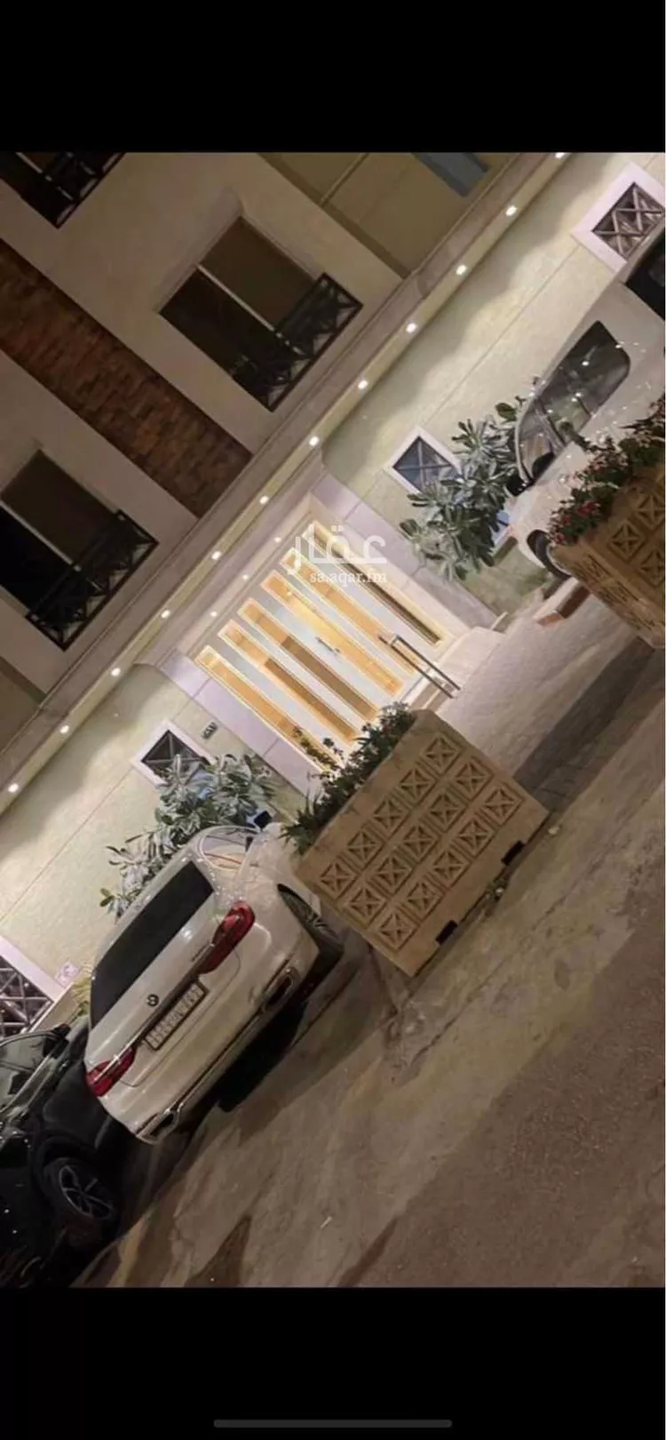 Floor for Sale in Riyadh Al Arid