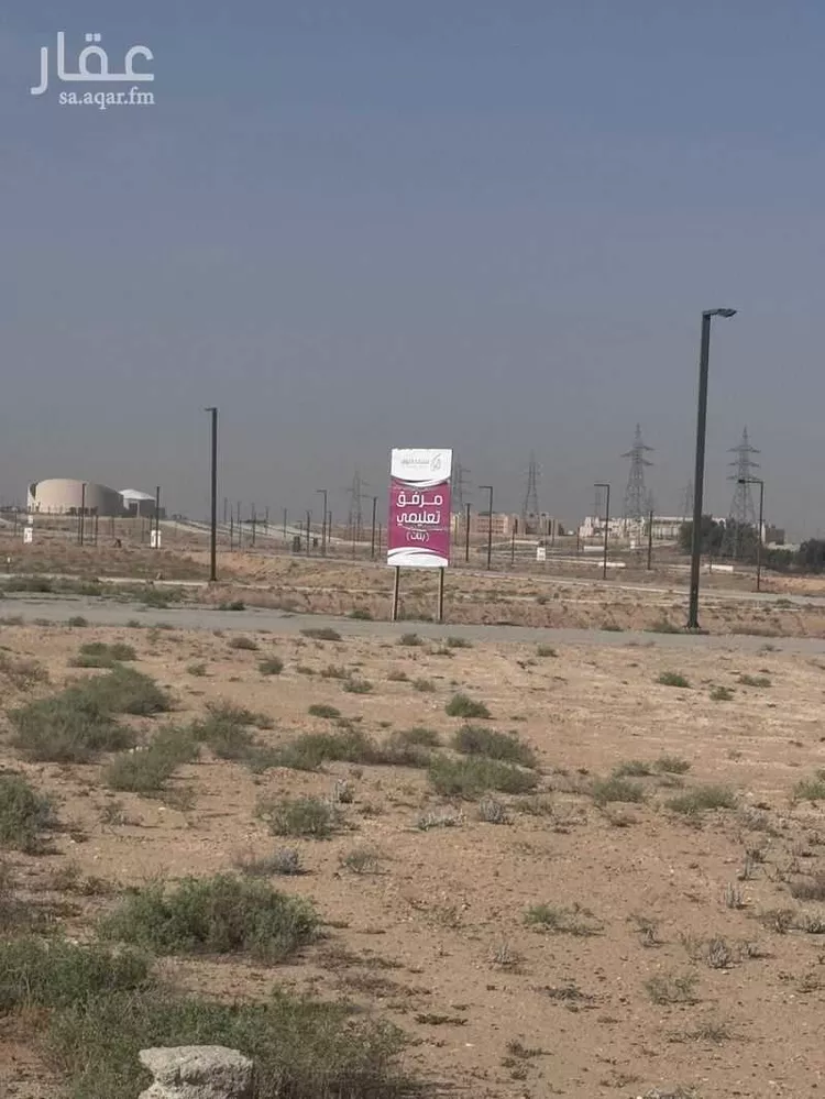 أرض للبيع في شارع المفرق وكمب الطرق 1628 ، القرعاء ، بريدة صورة 5
