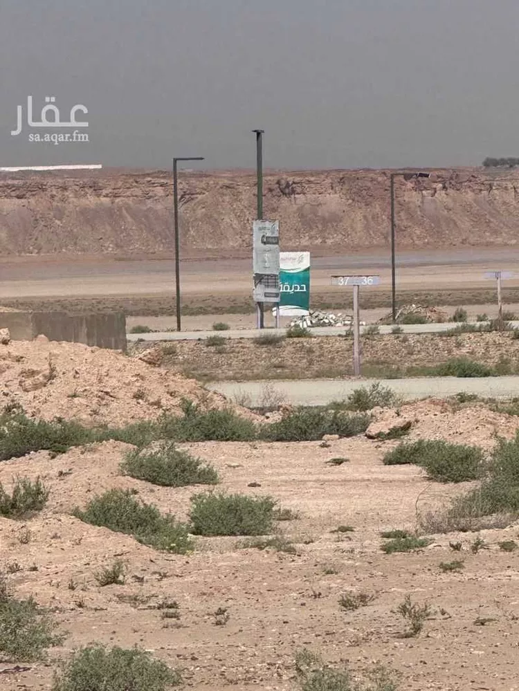 أرض للبيع في شارع المفرق وكمب الطرق 1628 ، القرعاء ، بريدة صورة 3