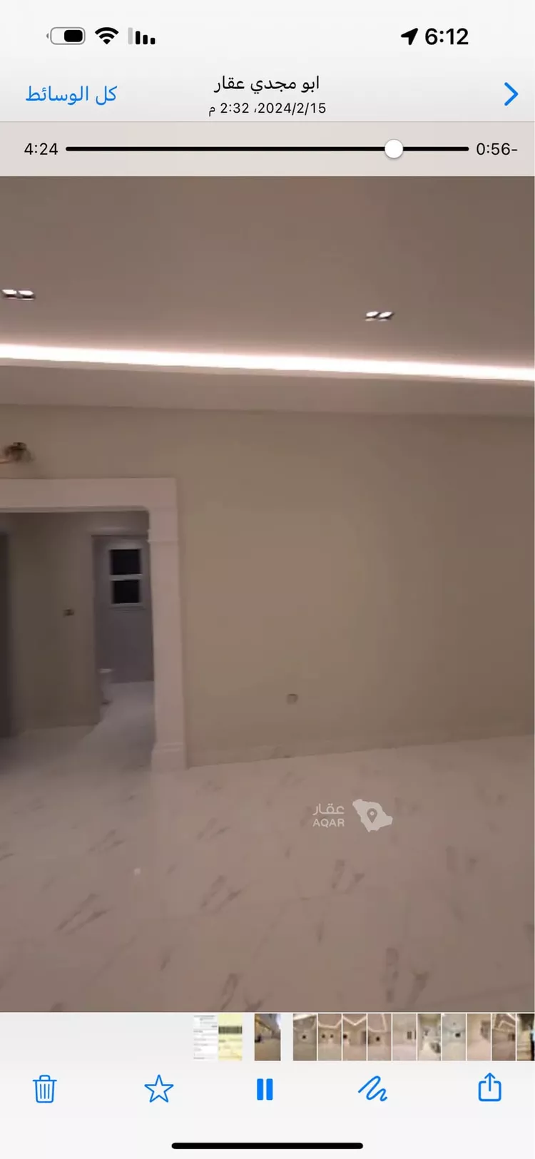 شقة للإيجار في شارع المضمار ، حي الرحمانية ، جدة ، جدة