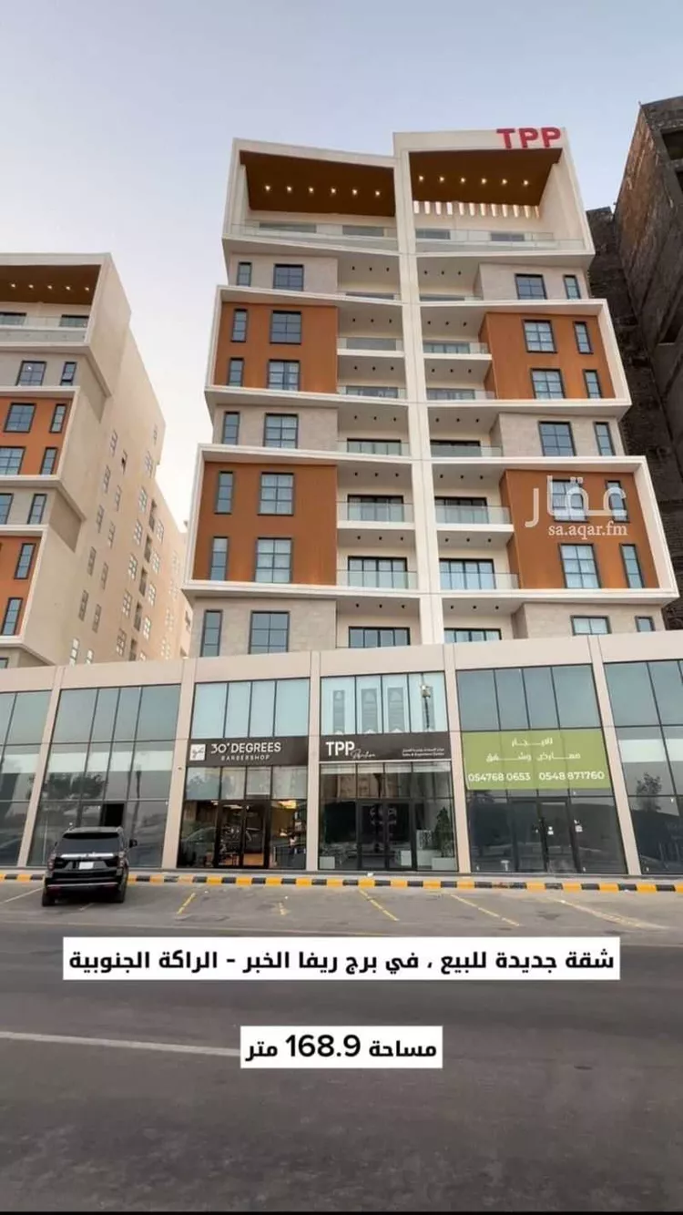 شقة للبيع في شارع طريق الامير سلطان, حي الراكة الجنوبية, مدينة الخبر, المنطقة الشرقية