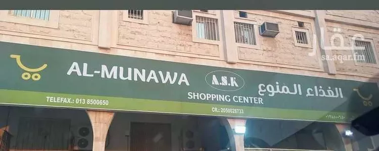 Building for Rent in Dammam Al Muhammadiyah صورة 2