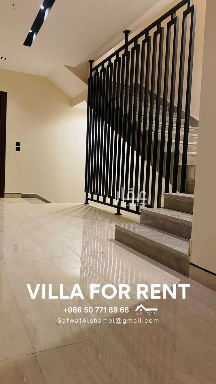 Villa for Rent in Dammam As Saif