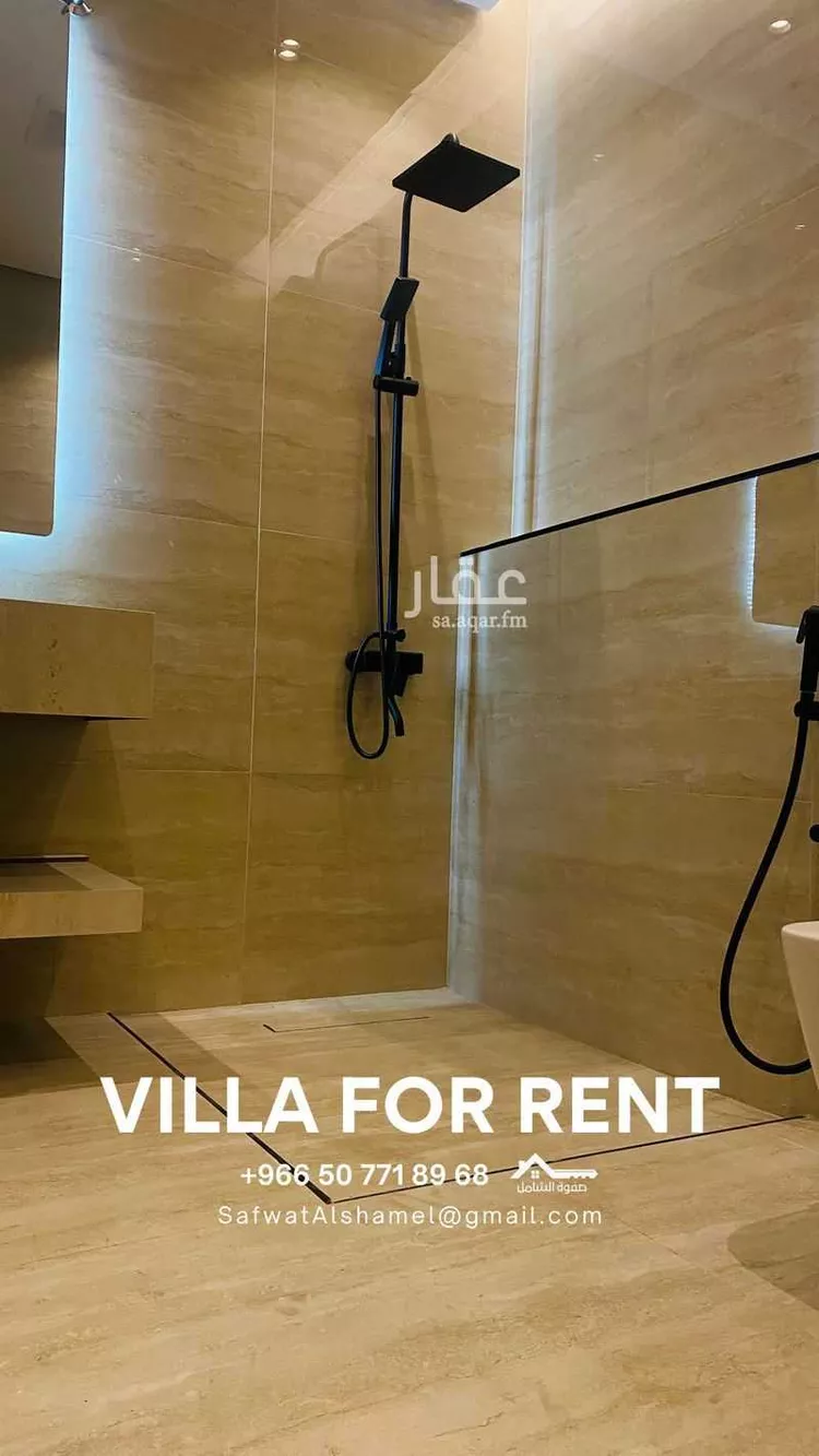 Villa for Rent in Dammam As Saif صورة 5