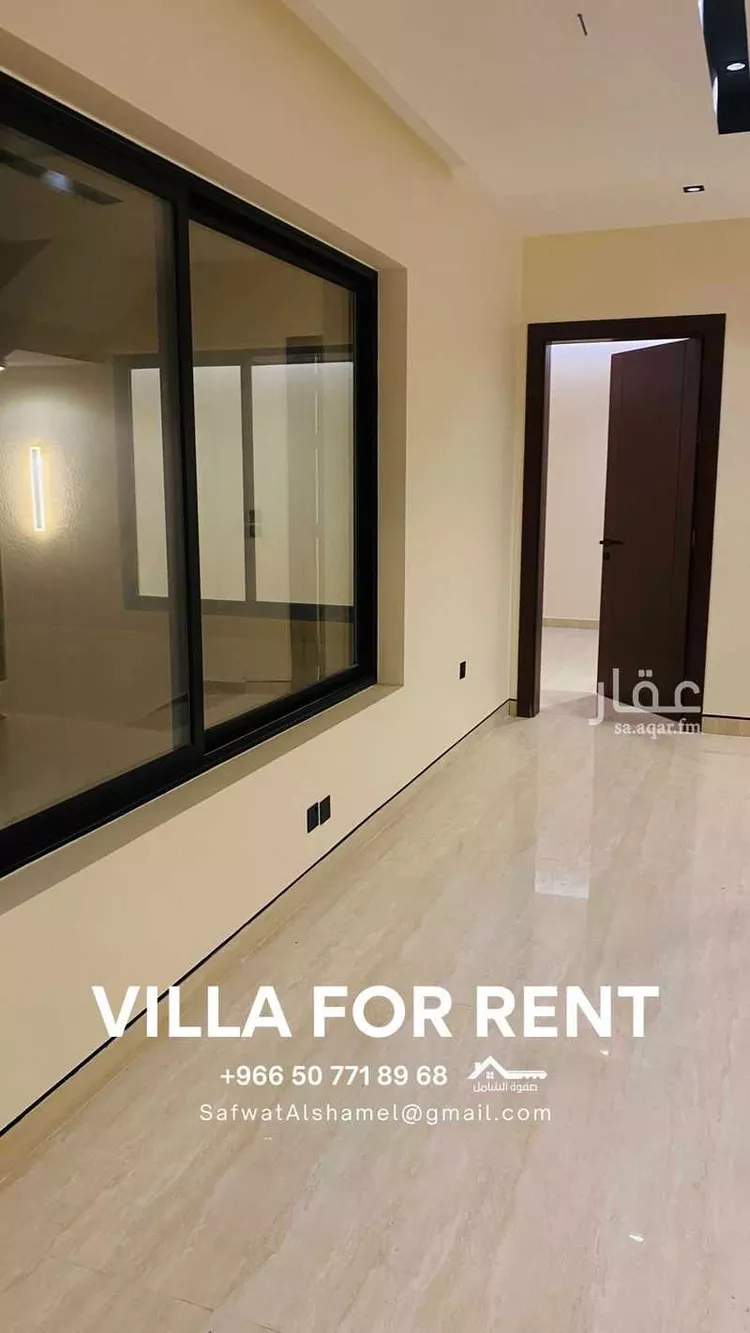 Villa for Rent in Dammam As Saif صورة 4