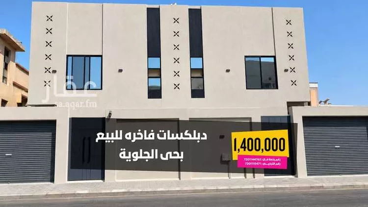 فيلا للبيع في شارع ابن فارس, حي الجلوية, مدينة الدمام, المنطقة الشرقية