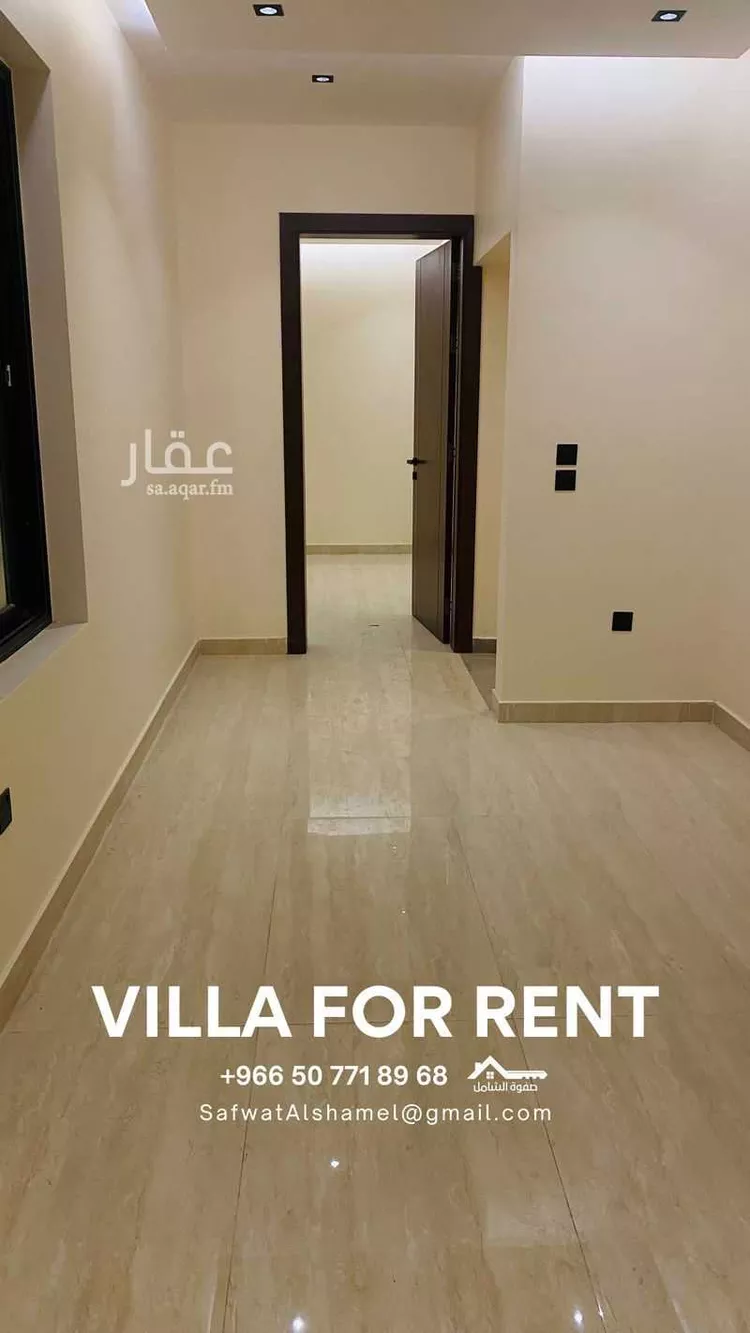 Villa for Rent in Dammam As Saif صورة 2