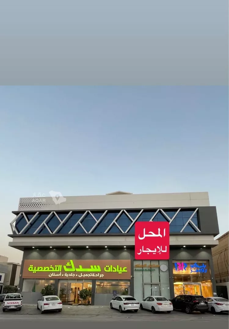 Shop for Rent in Riyadh Al Mahdiyah