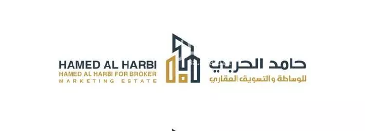 أرض للبيع في شارع إبراهيم بن المفلح, حي العمرة, مدينة مكه المكرمه, منطقة مكة المكرمة صورة 2