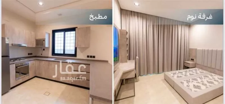 شقة للإيجار في مدينة الظهران, المنطقة الشرقية صورة 2