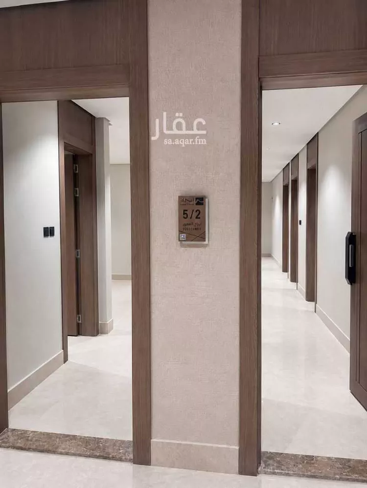 Apartment for Rent in Dhahran Al Qusur