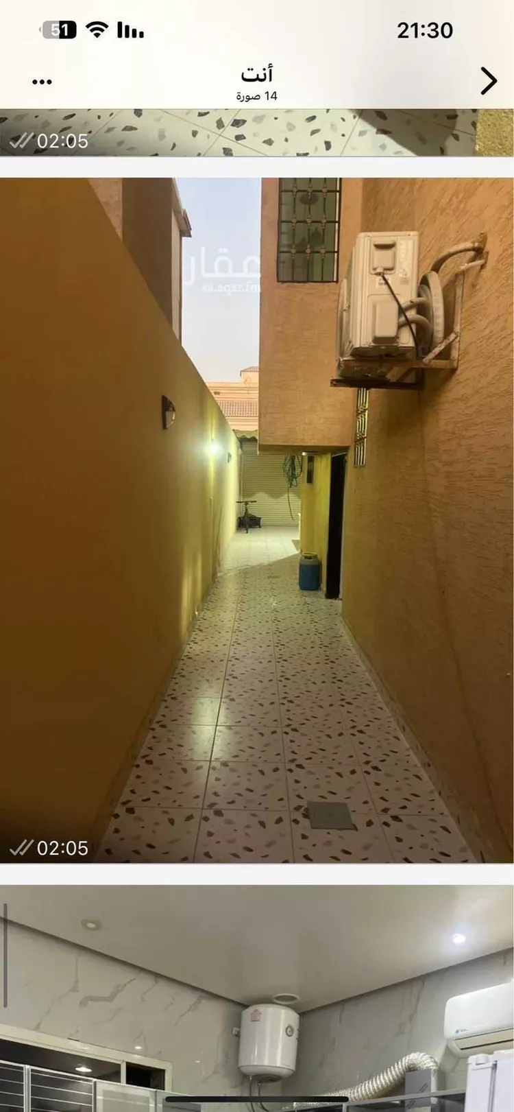 فيلا للبيع في شارع رقم 367, حي ظهرة لبن, مدينة الرياض, منطقة الرياض صورة 2