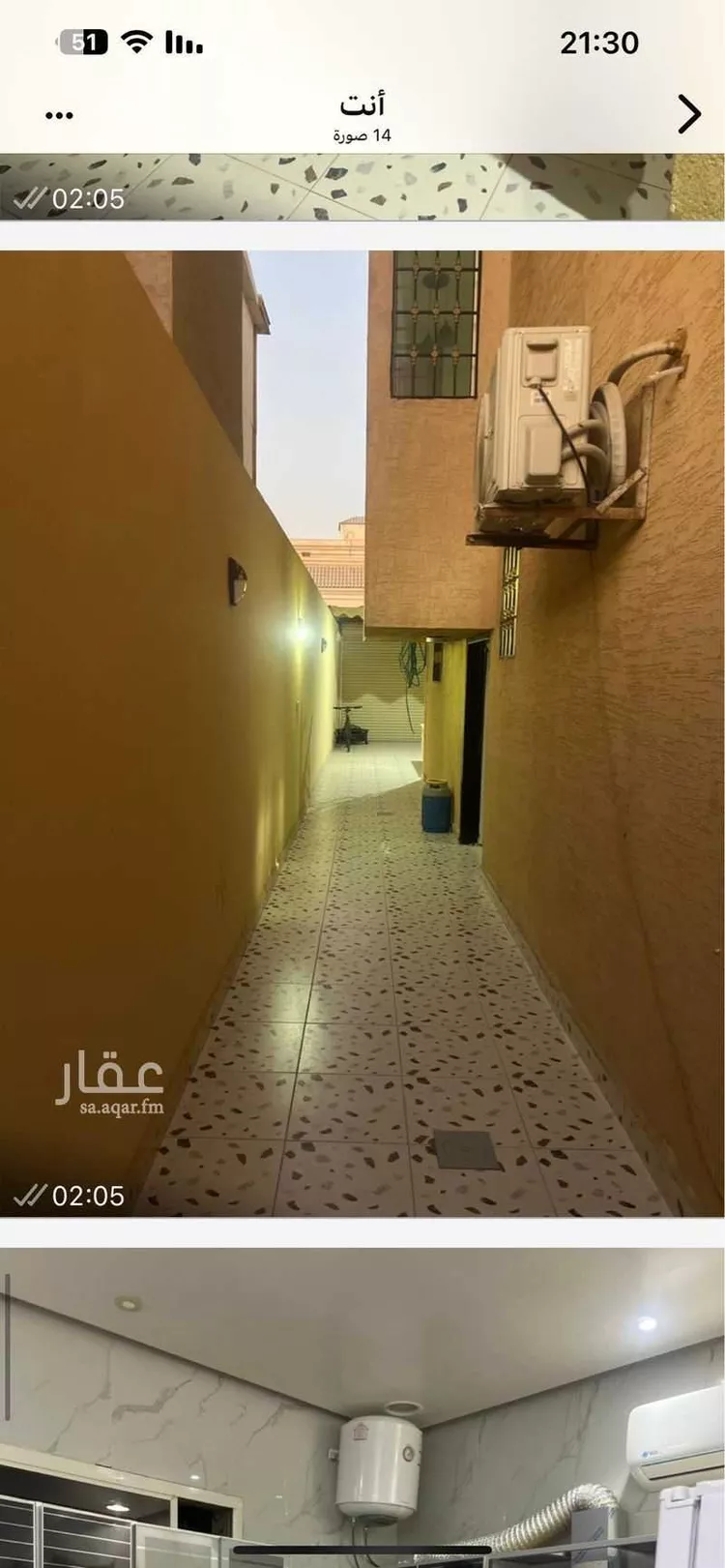 فيلا للبيع في شارع رقم 367, حي ظهرة لبن, مدينة الرياض, منطقة الرياض