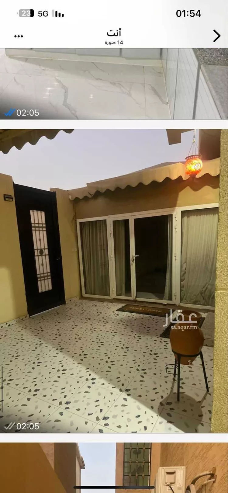 فيلا للبيع في شارع رقم 367, حي ظهرة لبن, مدينة الرياض, منطقة الرياض صورة 2