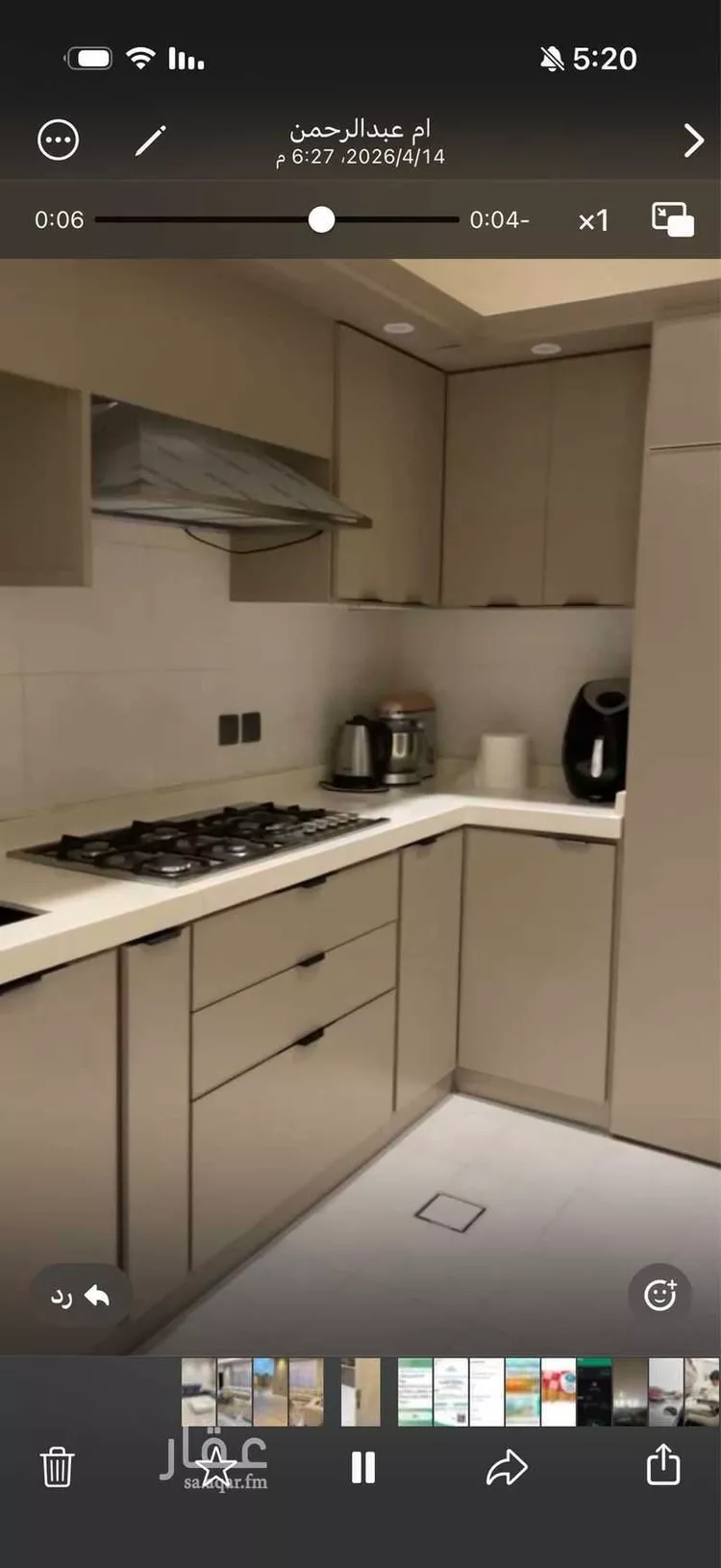 شقة للإيجار في شارع عقرباء 194 ، العيينة ، الدرعية صورة 3