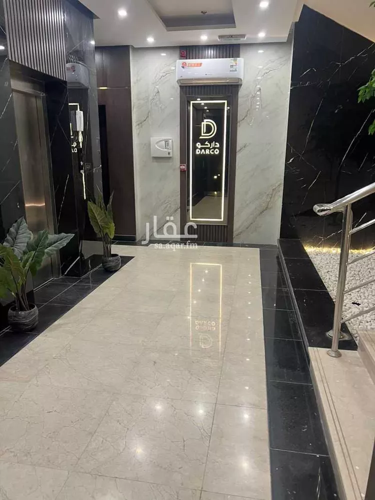 شقة للبيع في شارع عبدالله المويس, حي الرمال, مدينة الرياض, منطقة الرياض 10
