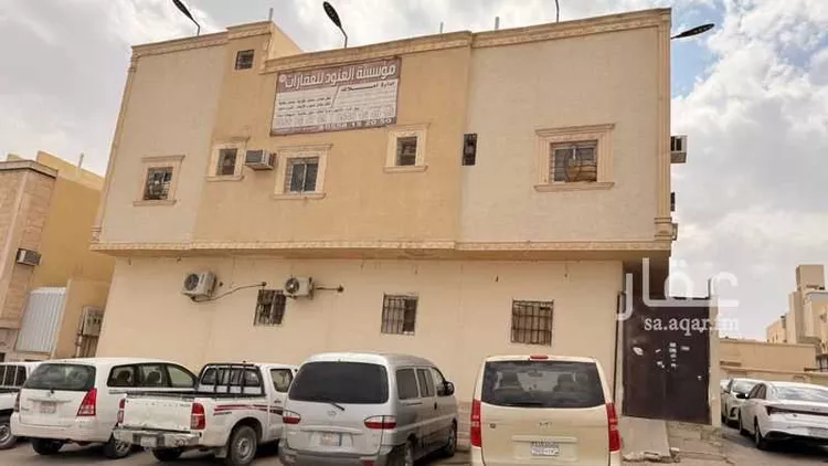 Building for Sale in Riyadh Tuwaiq