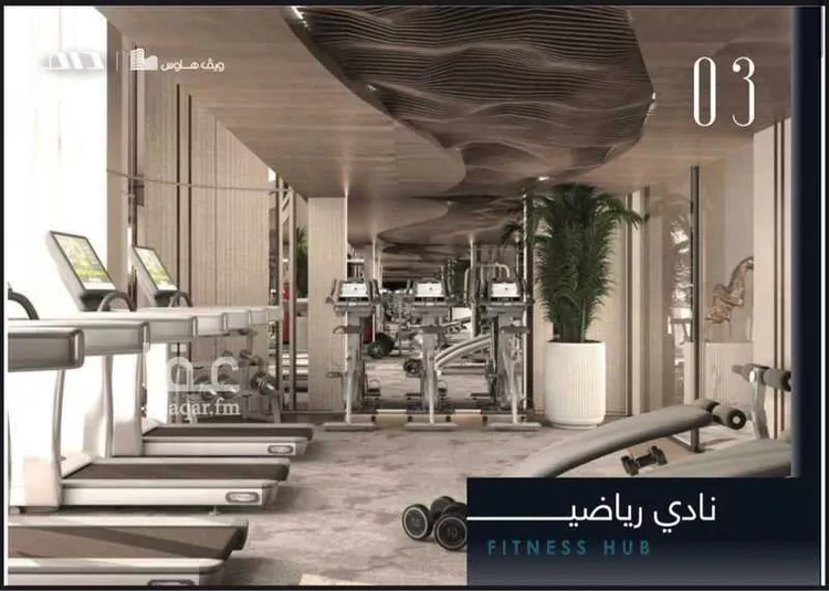 شقة للبيع في شارع عمرو بن مرة, حي أبحر الجنوبية, مدينة جدة, منطقة مكة المكرمة صورة 2