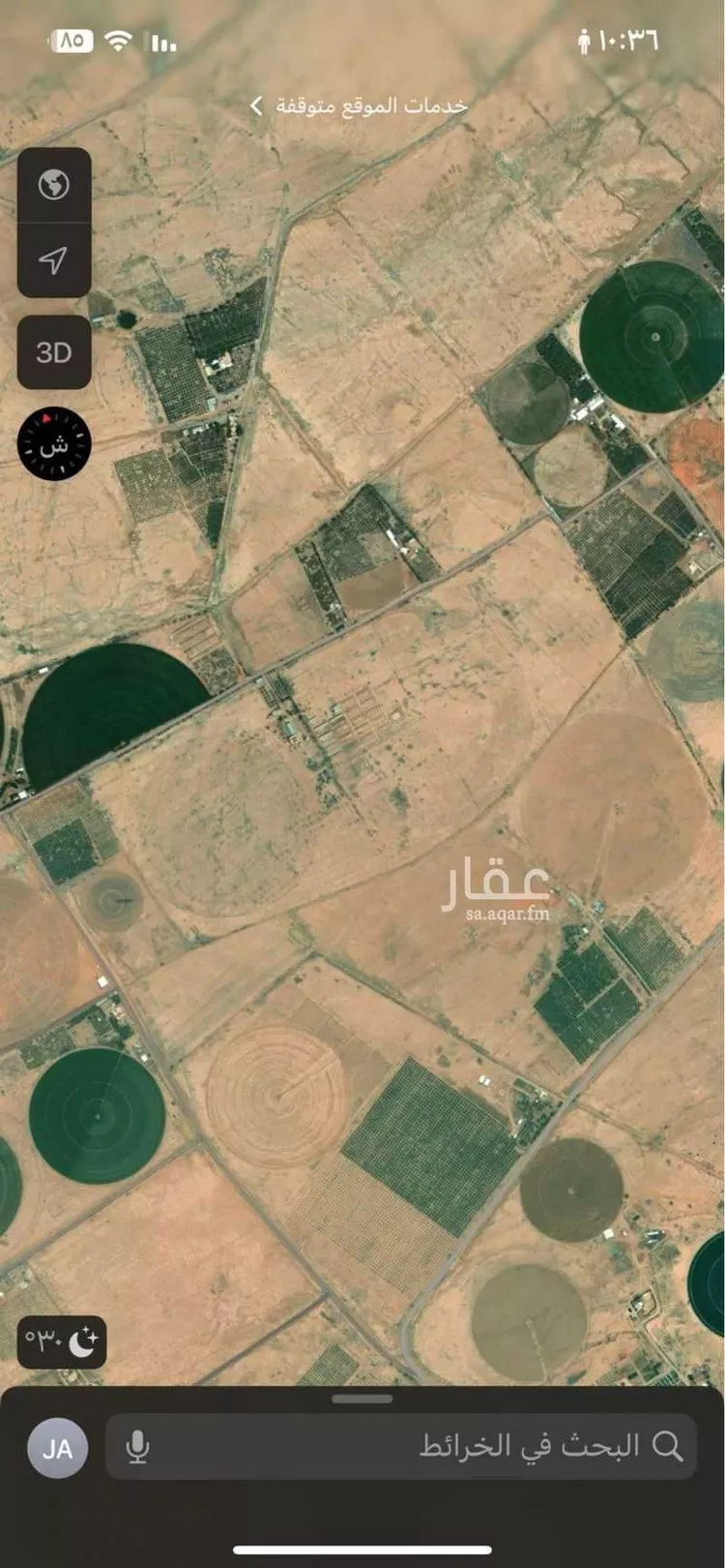 مزرعة للبيع في حي مزارع الحماده الشماليه, مدينة مزارع الحماده الشماليه, منطقة الرياض صورة 4