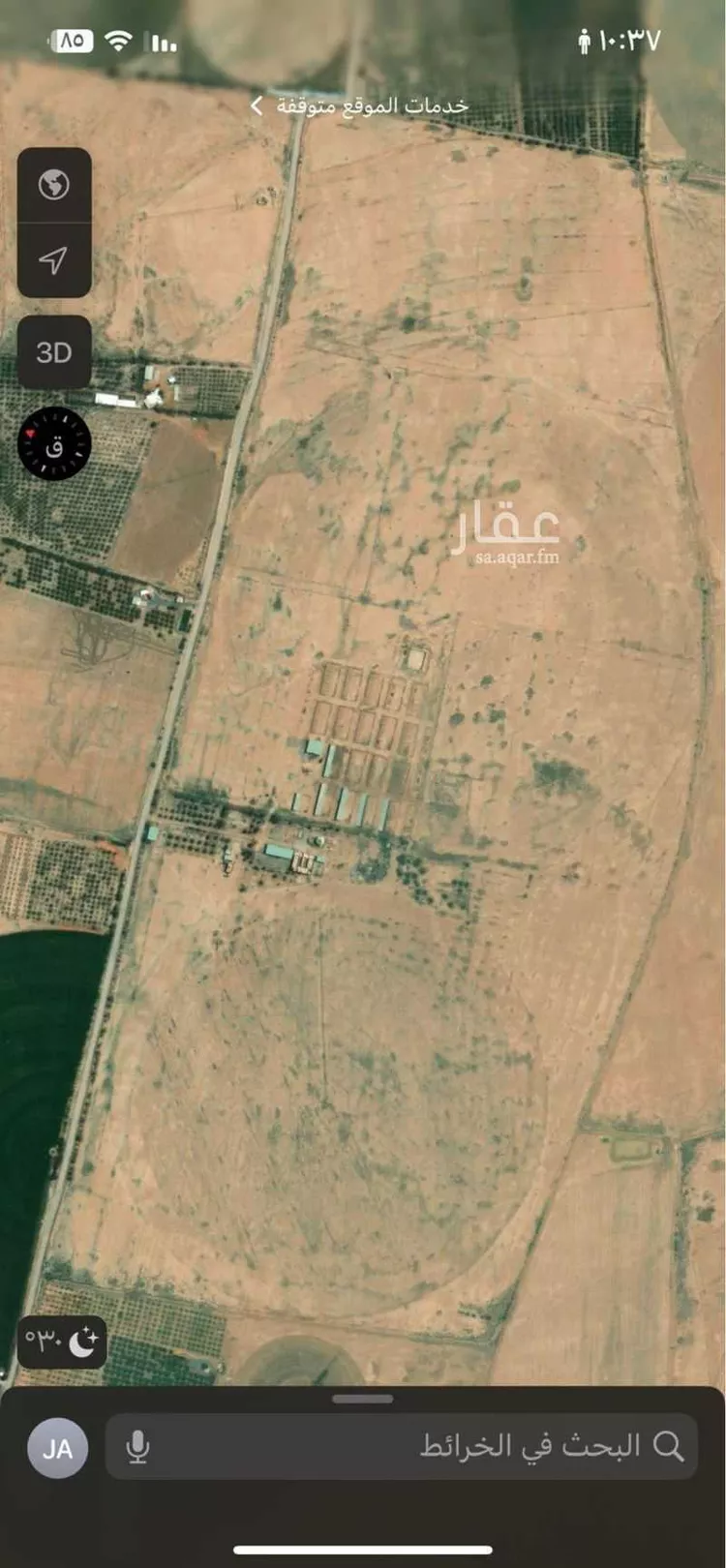 Farm for Sale in Al Ghat Al Matar