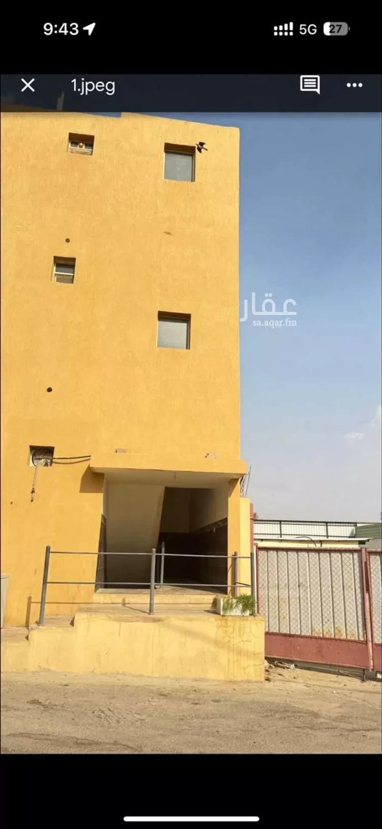 شقة للإيجار في شارع ممر محمد بن مليح, حي الغدير, مدينة الغاط, منطقة الرياض صورة 2