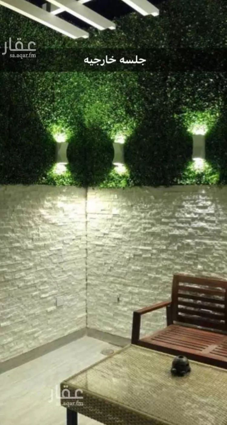 Apartment for Rent in Riyadh As Sulimaniyah 8