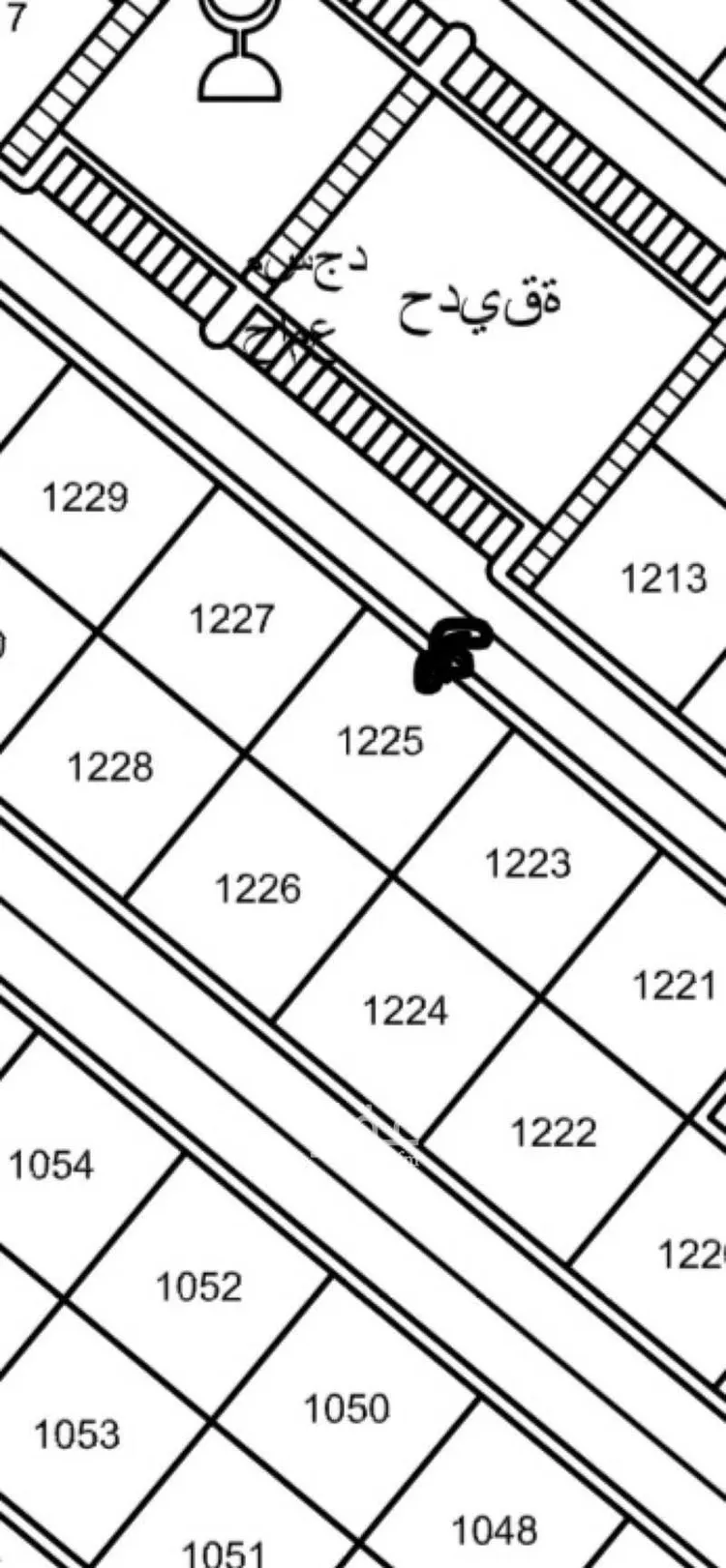 Land for Sale in Al Bahah Raghdan