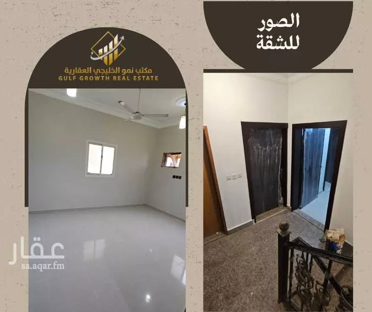 Apartment for Sale in Jazan Ash Shati صورة 3