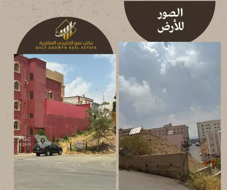أرض للبيع في شارع قيس بن الحصين, حي الربوة, مدينة أبها, منطقة عسير صورة 4