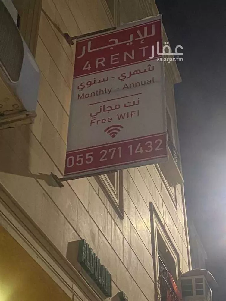 عمارة للإيجار في شارع 14ج, حي الخبر الجنوبية, مدينة الخبر, المنطقة الشرقية صورة 4
