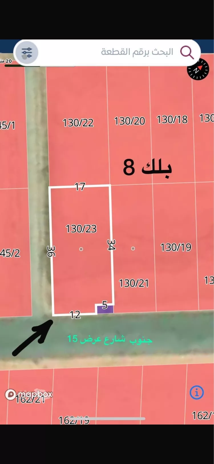 أرض للبيع في شارع المفرق وكمب الطرق 1646, حي الليوان, مدينة بريدة, منطقة القصيم 2