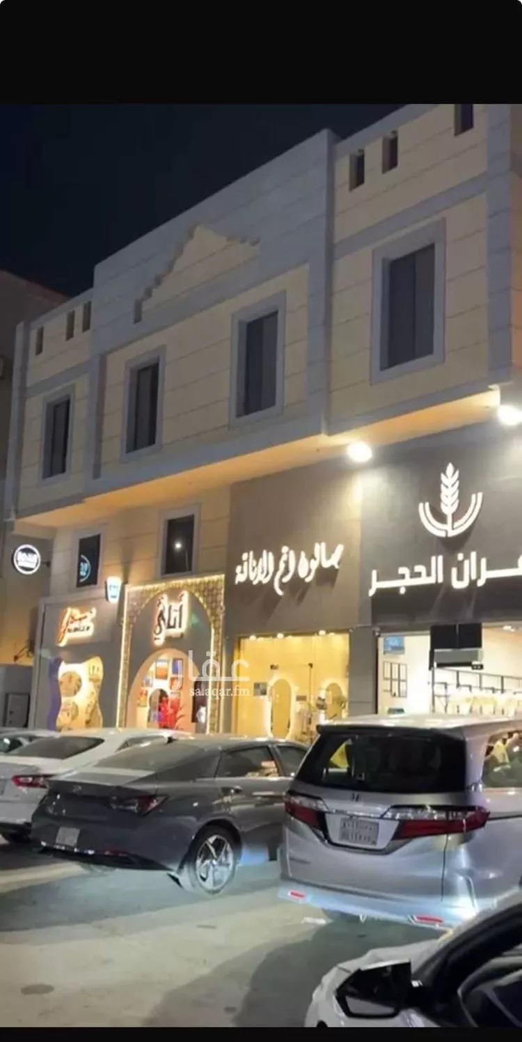 عمارة للبيع في شارع ابو عبيدة عامر بن الجراح, حي طيبة, مدينة الدمام, المنطقة الشرقية صورة 2