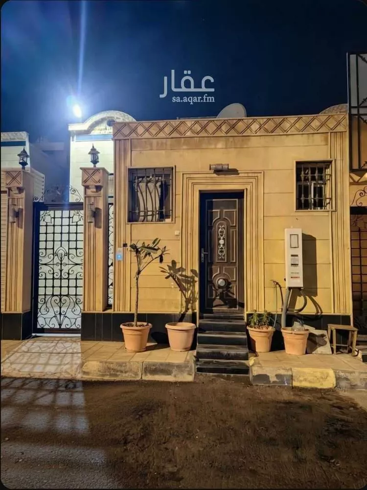 Room for Rent in Abha Guraiger