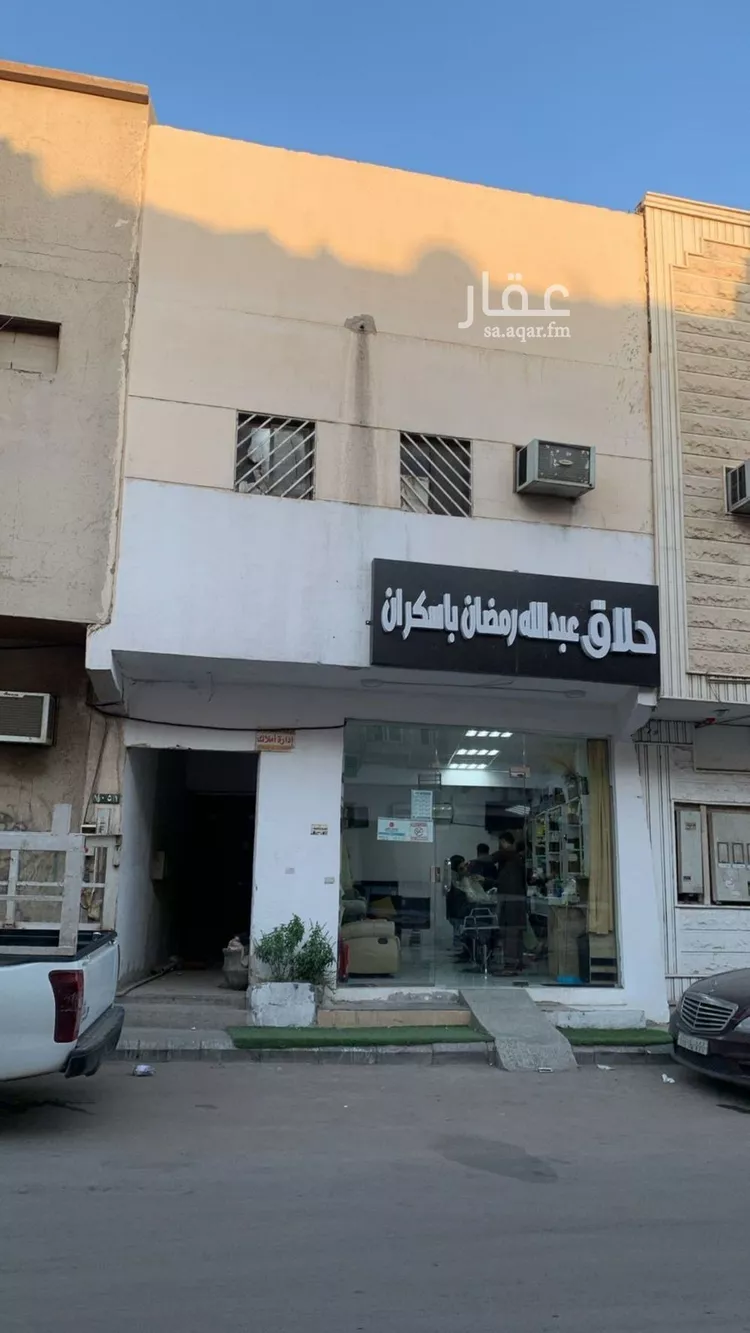 عمارة للبيع في شارع العمرانيه, حي الشميسي, مدينة الرياض, منطقة الرياض